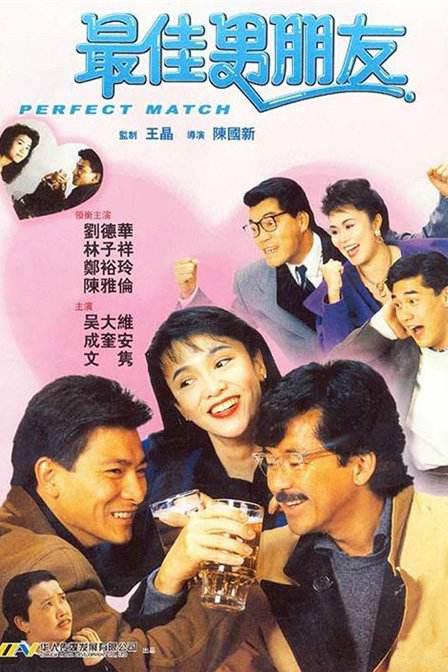 国产男女无套在线播放